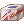 Delivery Box